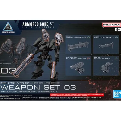 Bandai Hobby 30MM Option Parts Armored Core VI Weapon Set 03