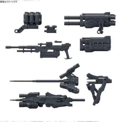Bandai Hobby 30MM Option Parts Armored Core VI Weapon Set 02 Model Kit