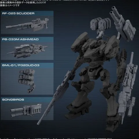 Bandai Hobby 30MM Option Parts Armored Core VI Weapon Set 02 Model Kit