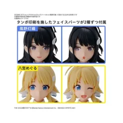 Bandai Hobby 30MS Option Parts Hair Style & Face Parts Set (Akari Kazano/Meguru Hachimiya)