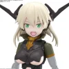 Bandai Hobby 30MS Option Parts Set 13 Tactical Costume (Color B)