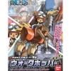 Bandai Hobby One Piece Mecha Collection Chopper Super 5 Walk Hopper Model Kit