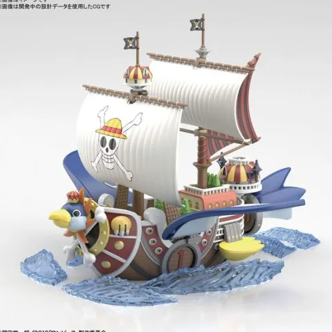 Bandai Hobby One Piece Stampede Thousand Sunny Ship Flying Model Kit