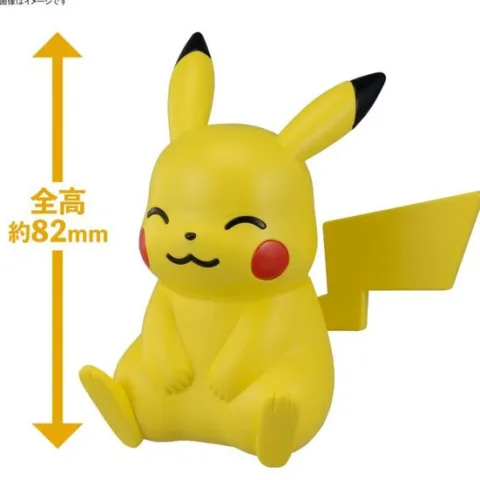 Bandai Hobby Pokemon QUICK!! 16 Pikachu (Sitting Pose) Plastic Model Kit