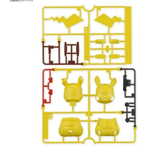 Bandai Hobby Pokemon QUICK!! 16 Pikachu (Sitting Pose) Plastic Model Kit