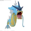 Bandai Hobby Pokemon Select Series 52 Gyarados Plastic Figure Model Kit