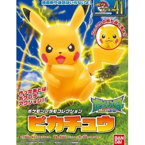 Bandai Hobby Pokemon Sun & Moon Plamo 41 Select Series Pikachu Model Kit