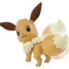 Bandai Hobby Pokemon Sun & Moon Plamo 42 Select Series Eevee Figure Model Kit