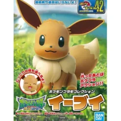 Bandai Hobby Pokemon Sun & Moon Plamo 42 Select Series Eevee Figure Model Kit