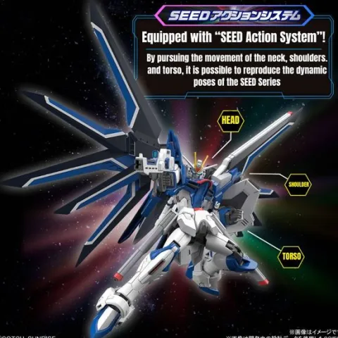 Bandai Hobby Rising Freedom Gundam HG 1/144 Scale Model Kit