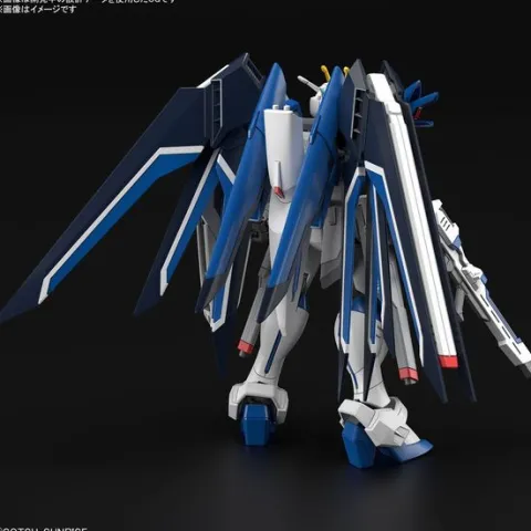 Bandai Hobby Rising Freedom Gundam HG 1/144 Scale Model Kit