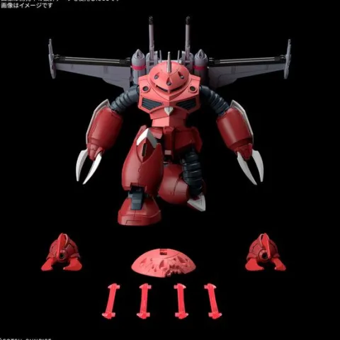 Bandai Hobby SEED Z'Gok (SEED Freedom Ver.) HG 1/144 Scale Model Kit