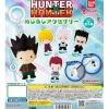 Bandai Hunter x Hunter Marker Charm Gashapon Gacha Capsule Toy (1 Random)