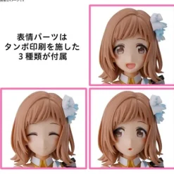 Bandai IDOLM@STER Shiny Colors 30 Minute Sisters Mano Sakuragi Model Kit