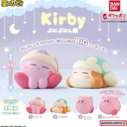 Bandai Kirby Squishy Puni Puni Squad BIG Figure Gashapon Gacha Toy - 1 Random