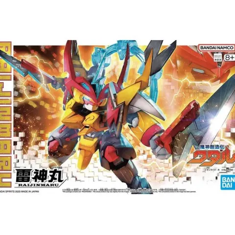 Bandai Mashin Hero Wataru Raijinmaru Thunderjinmaru Model Kit