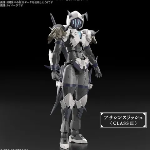 Bandai 30MF 30 Minutes Fantasy Class Up Armor (Rosan Assassin Slash)