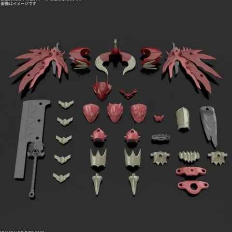 Bandai 30MF 30 Minutes Fantasy Class Up Armor Dragonia Lord Model Kit