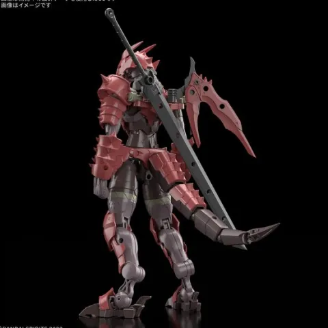 Bandai 30MF 30 Minutes Fantasy Dragonia Knight 1/144 Scale Model Kit