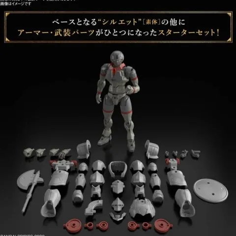 Bandai 30MF 30 Minutes Fantasy Liber Fighter 1/144 Scale Model Kit