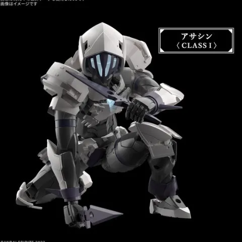 Bandai 30MF 30 Minutes Fantasy Rosan Assassin 1/144 Scale Model Kit