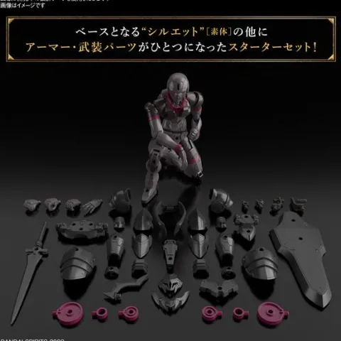 Bandai 30MF 30 Minutes Fantasy Rosan Knight 1/144 Scale Model Kit