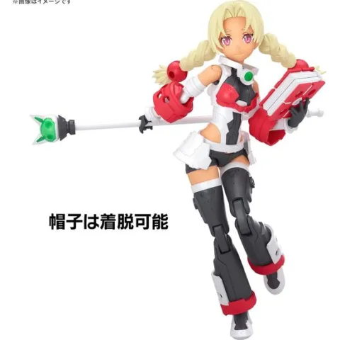 Bandai 30 Minute Sisters 30MS SIS-W00 Marical Color C Action Figure Model Kit