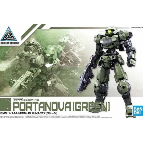 Bandai 30MM 30 Minute Missions Green Portanova 1/144 Scale Model Kit
