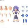 Bandai 30MS 30 Minute Sisters Option Parts Set 9 Commander Costume (Color C)