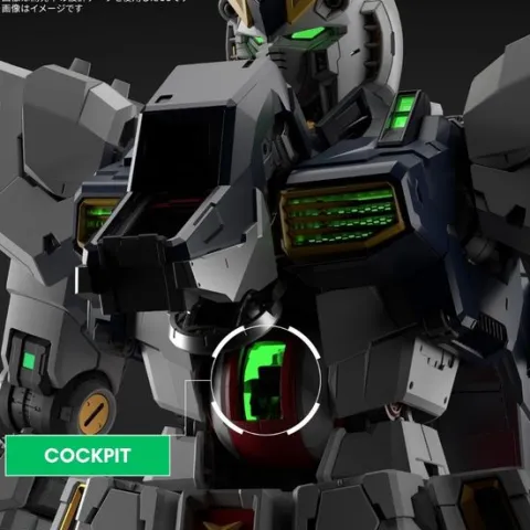 Bandai PG Unleashed LED Unit for Char's Counterattack Nu Gundam 1/60 Scale Model Kit