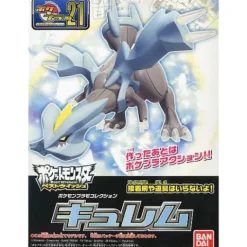 Bandai Pokemon Plamo 21 Select Series Collection Kyurem Model Kit