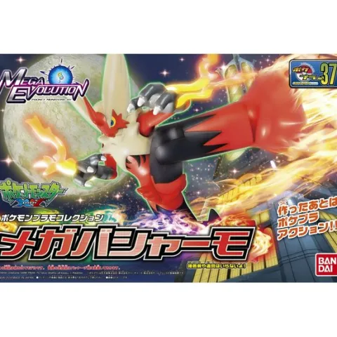 Bandai Pokemon Plamo 37 Select Series Collection Mega Blaziken Model Kit