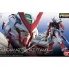 Bandai RG #19 Gundam SEED MBF-P02 Astray Red Frame 1/144 Scale Model Kit