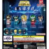 Bandai Saint Seiya Still Waiting For You Gashapon Gacha Capsule Toy 1 Random