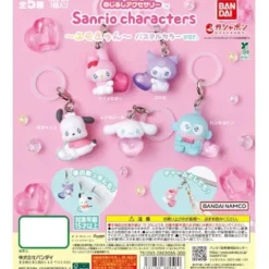 Bandai Sanrio Characters Marker Charm Pastel Ver. Gashapon Gacha Capsule Toy (1 Random)