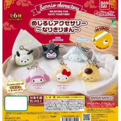 Bandai Sanrio Characters Steamed Bun Mascot Keychain Gashapon Gacha - 1 Random