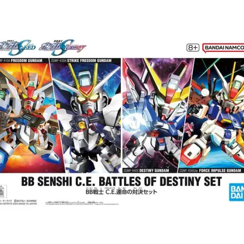Bandai SEED Senshi BB C.E.73 Destiny Stargazer Gundam Set SD Model Kit