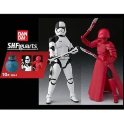 Bandai SH Figuarts Star Wars Executioner Elite Praetorian Guard 2BB-2 Figure Set