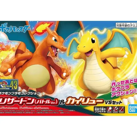 Bandai Spirit Pokemon Plamo Charizard & Dragonite Figure Model Kit