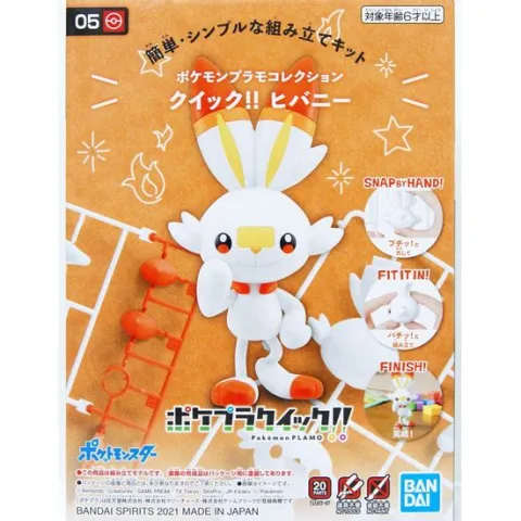Bandai Spirit Pokemon PLAMO Collection Quick!! 05 Scorbunny Plastic Model Kit