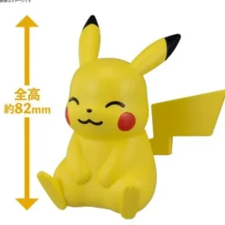 Bandai Spirit Pokemon QUICK!! 16 Pikachu (Sitting Pose) Plastic Model Kit