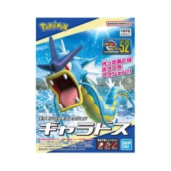 Bandai Spirit Pokemon Select Series 52 Gyarados Plastic Figure Model Kit