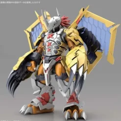 Bandai Spirits Digimon Wargreymon Amplified Figure-rise Model Kit