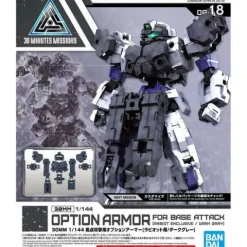 Bandai Spirits 30MM 30 Minute Missions Rabiot Option Armor for Base Attack Dark Gray Model Kit