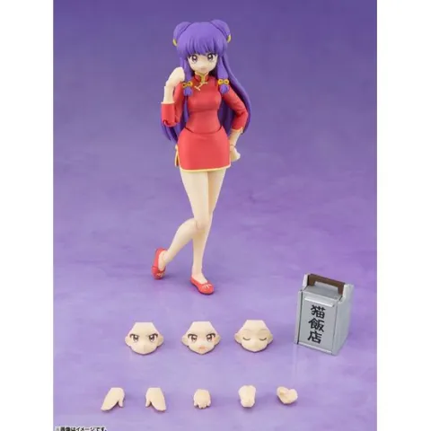 Bandai Tamashii Nations Ranma 1/2 S.H.Figuarts Shampoo Action Figure