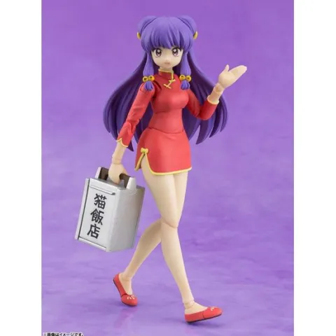 Bandai Tamashii Nations Ranma 1/2 S.H.Figuarts Shampoo Action Figure