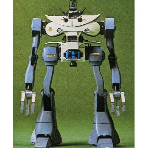 Bandai Xabungle Caprico-Type Walker Machine 1/100 Scale Model Kit
