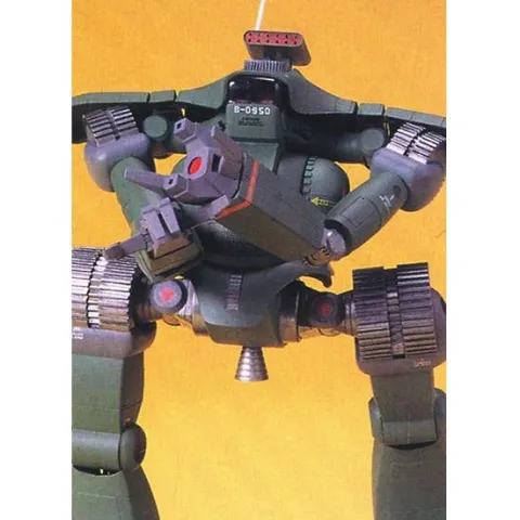 Bandai Xabungle Galabagos-Type Walker Machine 1/100 Scale Model Kit