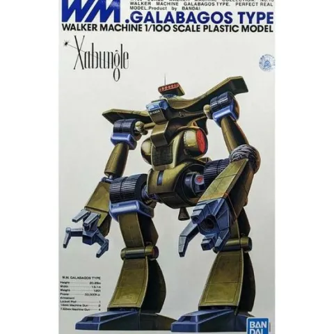 Bandai Xabungle Galabagos-Type Walker Machine 1/100 Scale Model Kit