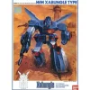Bandai Xabungle Xabungle-Type Walker Machine 1/144 Scale Model Kit